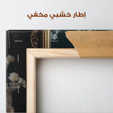 Floral Canvas Wall Art WAD1005-F 90 x 60 cm / Stretched on hidden frame