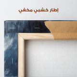 Abstract 1006 Canvas Art 60 x 60 cm / Stretched on hidden frame