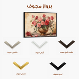 Floral Canvas Wall Art WAD1007-F 90 x 60 cm / Stretched on hidden frame