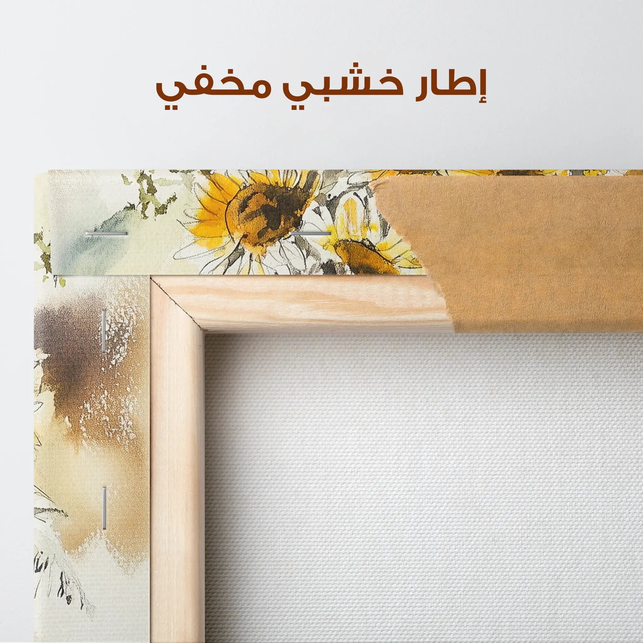 Floral Canvas Wall Art WAD1015-F 90 x 60 cm / Stretched on hidden frame