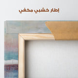 Abstract 1018 Canvas Art 60 x 60 cm / Stretched on hidden frame
