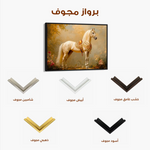 Horses 102 Canvas Art 90 x 60 cm / Stretched on hidden frame