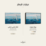 WAD102-L