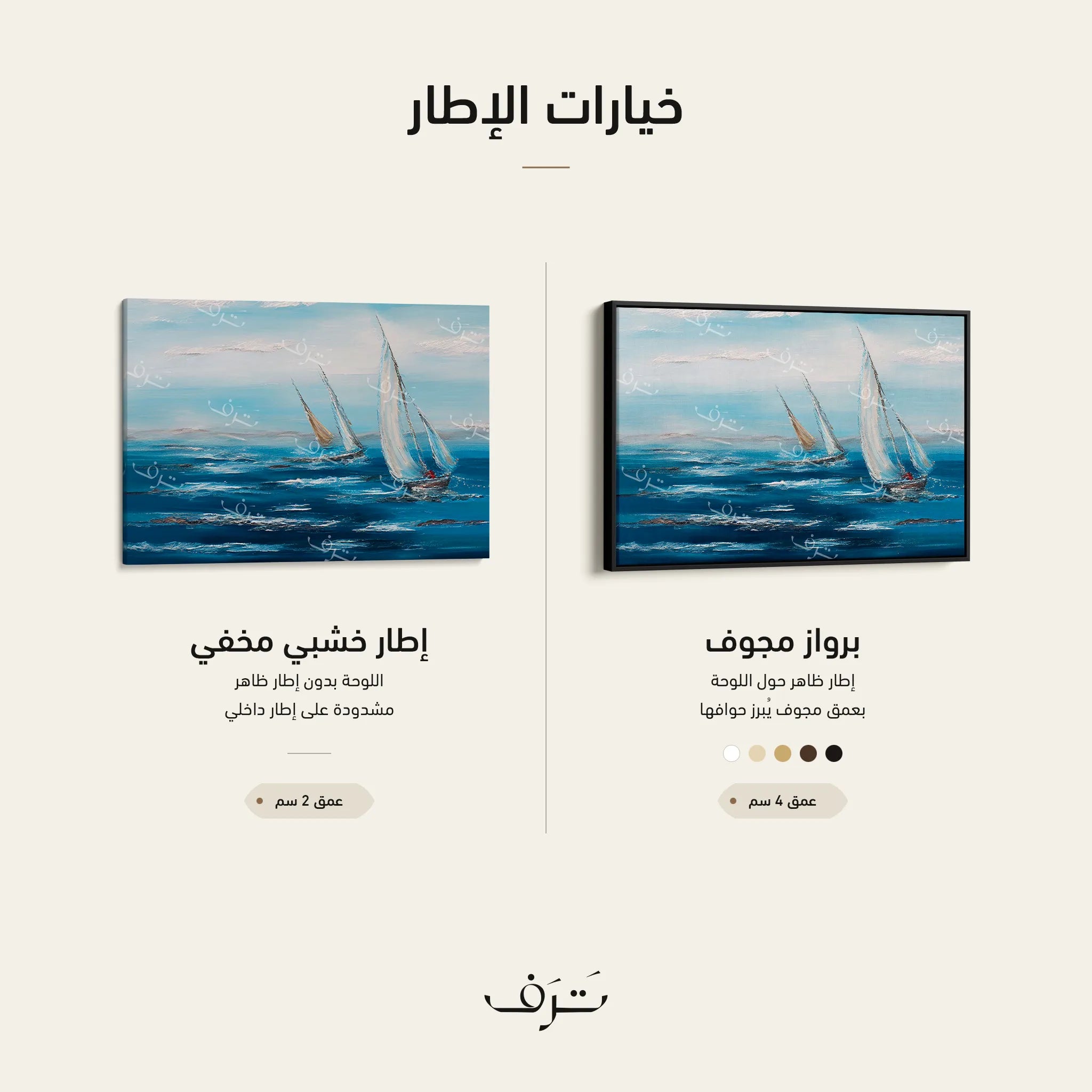 WAD102-L