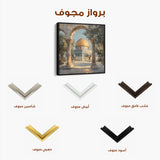 Palestine 102 Canvas Art 60 x 60 cm / Stretched on hidden frame