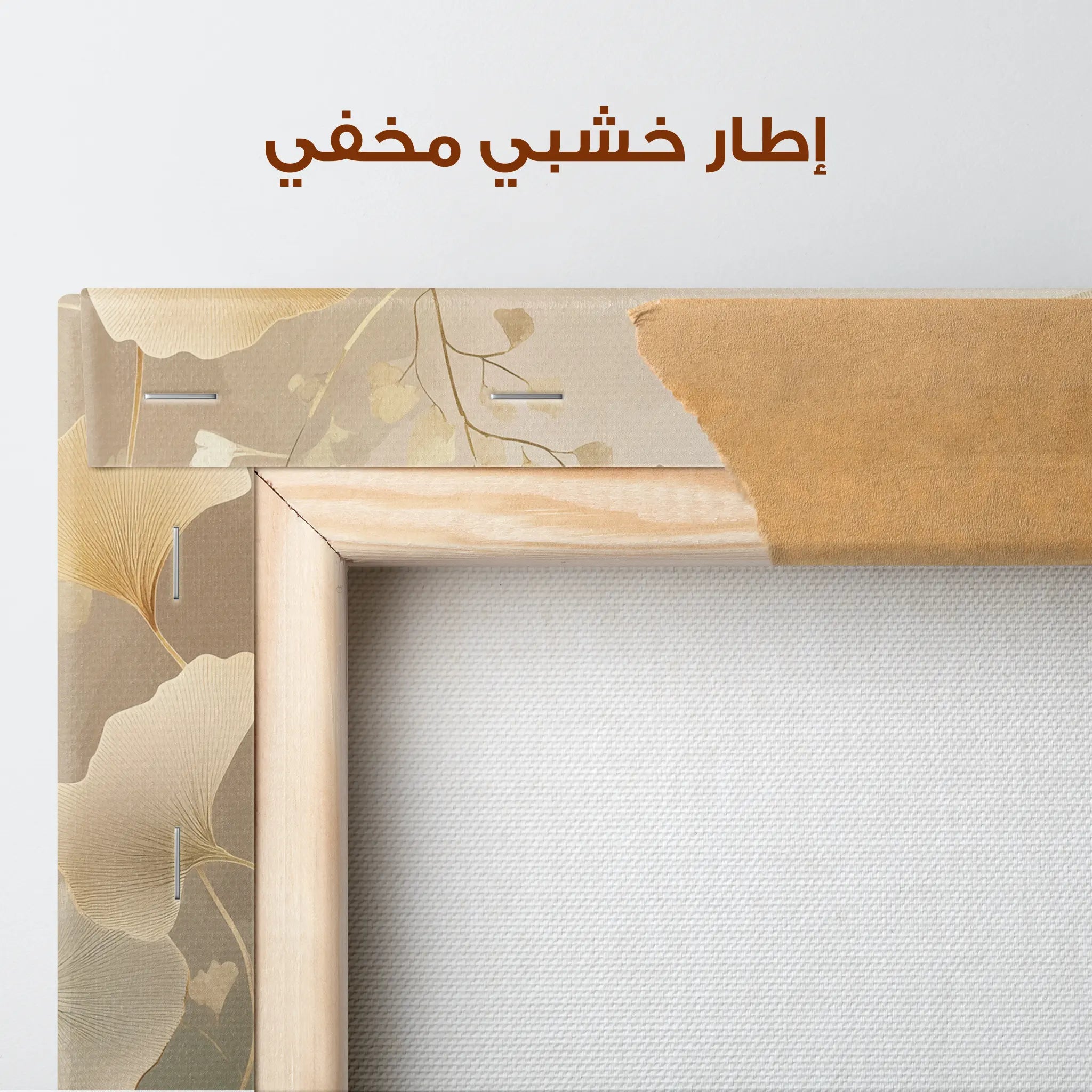 Floral Canvas Wall Art WAD1021-F 90 x 60 cm / Stretched on hidden frame