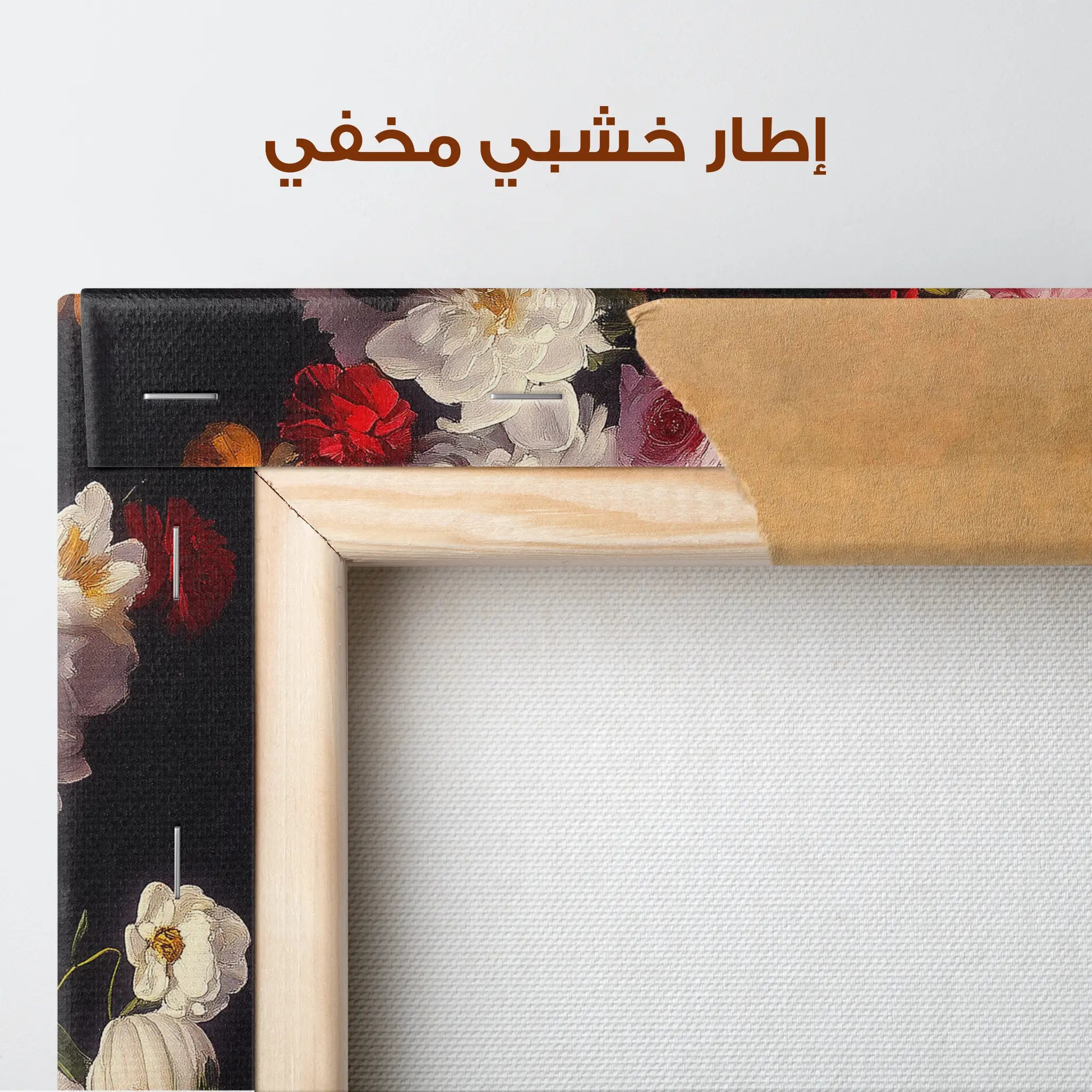 Floral Canvas Wall Art WAD1022-F 90 x 60 cm / Stretched on hidden frame