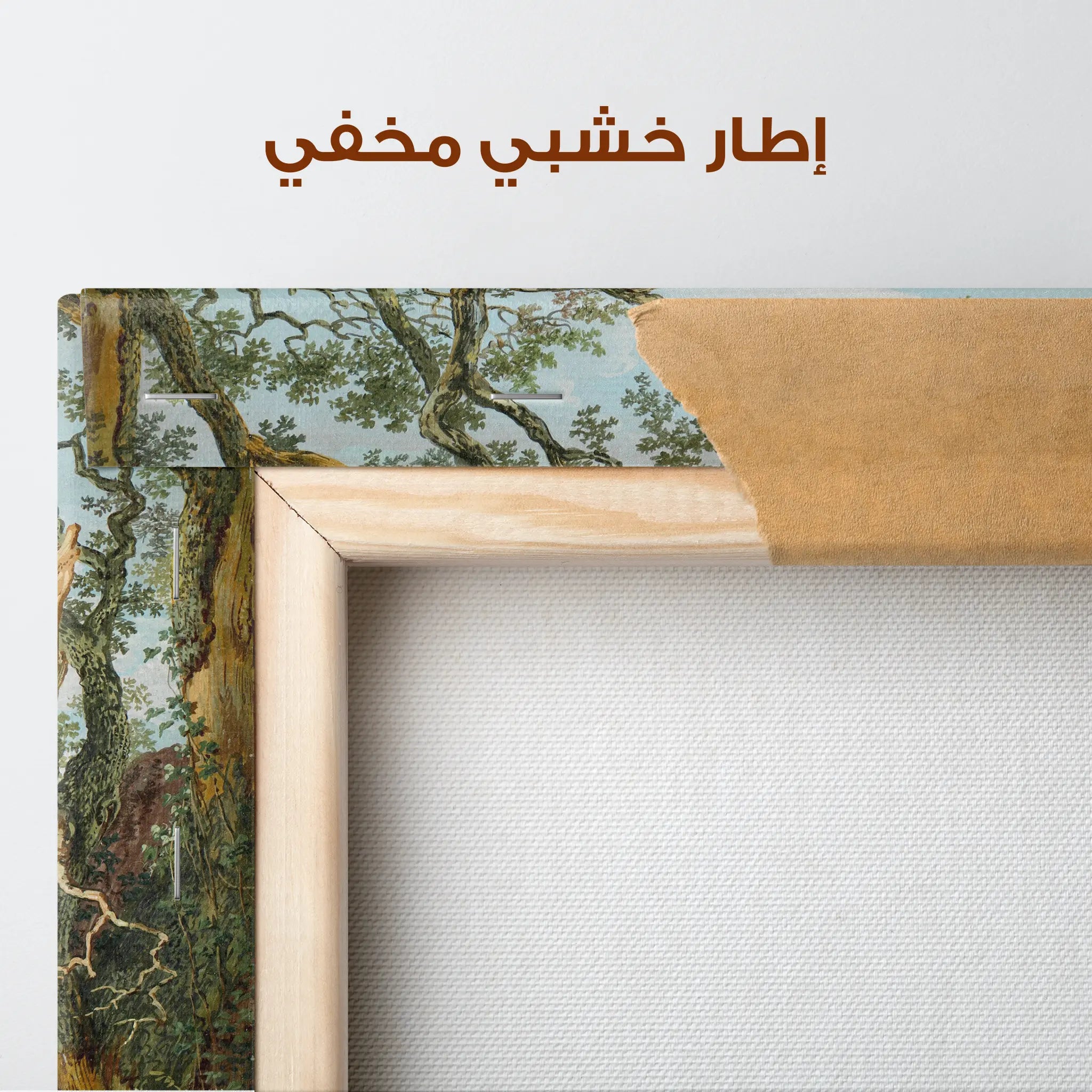 Landscape Canvas Wall Art WAD103-L 90 x 60 cm / Stretched on hidden frame