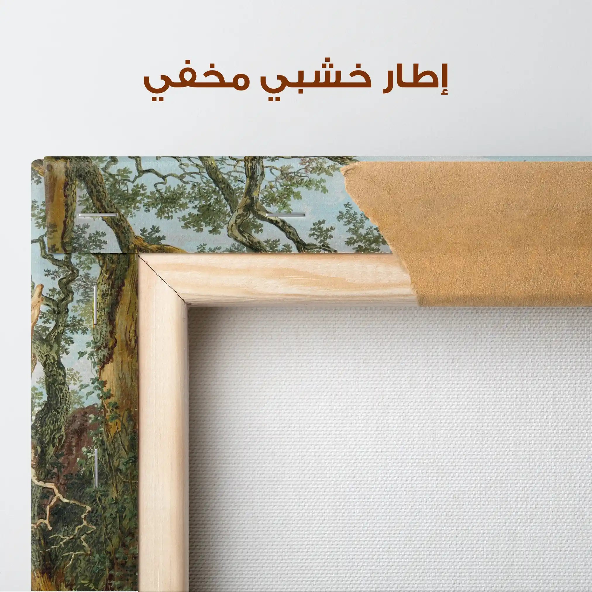 Landscape 103 Canvas Art 90 x 60 cm / Stretched on hidden frame