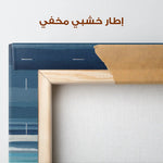 Abstract 1031 Canvas Art 60 x 60 cm / Stretched on hidden frame