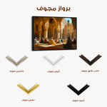 Orientalist 104 Canvas Art 90 x 60 cm / Stretched on hidden frame