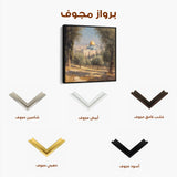 Palestine 104 Canvas Art 60 x 60 cm / Stretched on hidden frame