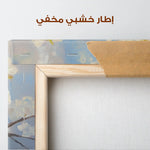 Floral Canvas Wall Art WAD1049-F 90 x 60 cm / Stretched on hidden frame