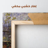 Floral Canvas Wall Art WAD105-F 90 x 60 cm / Stretched on hidden frame
