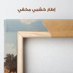 Landscape 105 Canvas Art 90 x 60 cm / Stretched on hidden frame