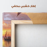 Orientalist 105 Canvas Art 90 x 60 cm / Stretched on hidden frame