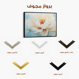 Floral Canvas Wall Art WAD1053-F 90 x 60 cm / Stretched on hidden frame