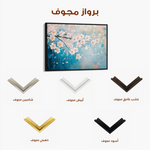 Floral Canvas Wall Art WAD1055-F 90 x 60 cm / Stretched on hidden frame