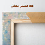 Floral Canvas Wall Art WAD1055-F 90 x 60 cm / Stretched on hidden frame