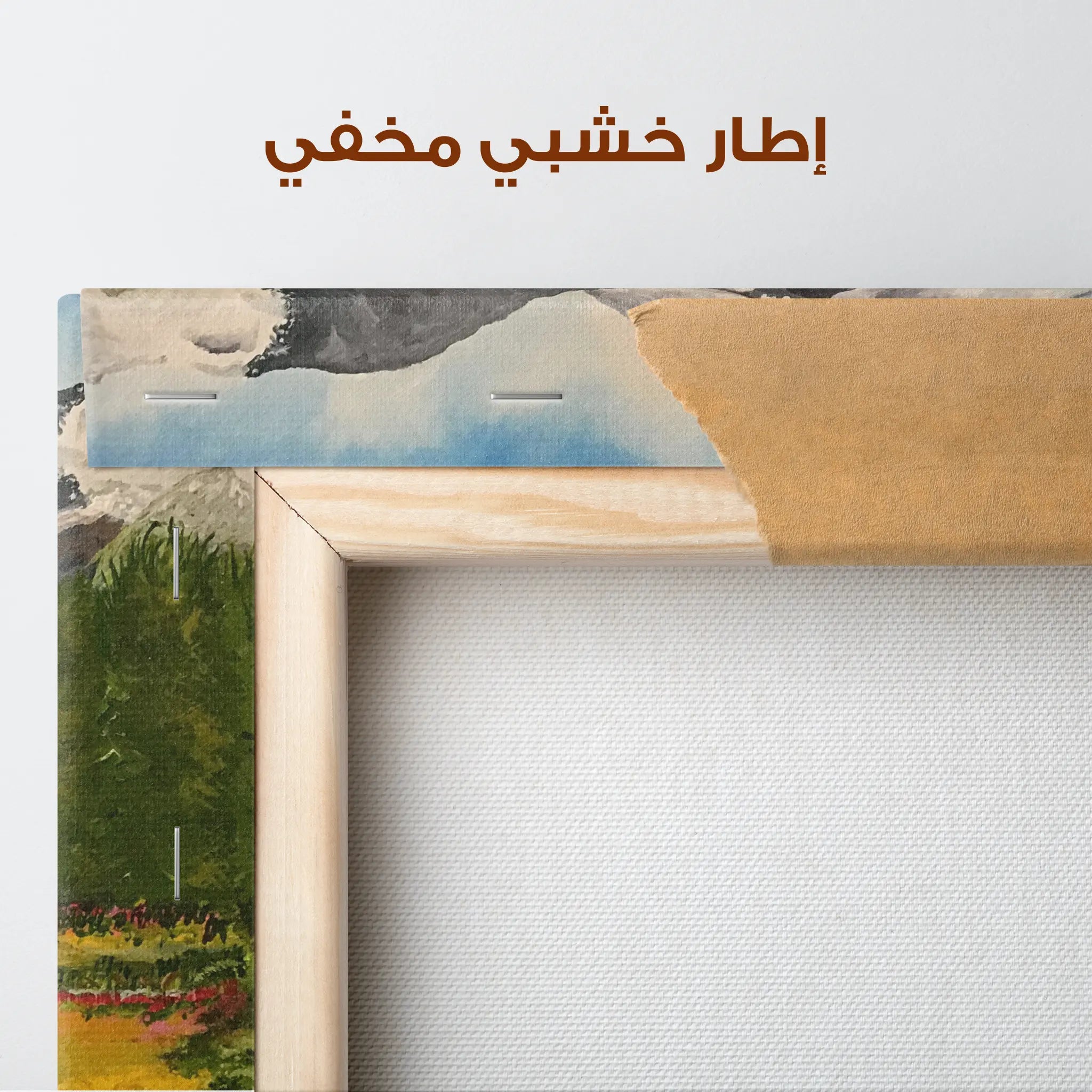 Landscape Canvas Wall Art WAD106-L 90 x 60 cm / Stretched on hidden frame