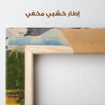 Landscape 106 Canvas Art 90 x 60 cm / Stretched on hidden frame
