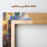 Orientalist 106 Canvas Art 90 x 60 cm / Stretched on hidden frame