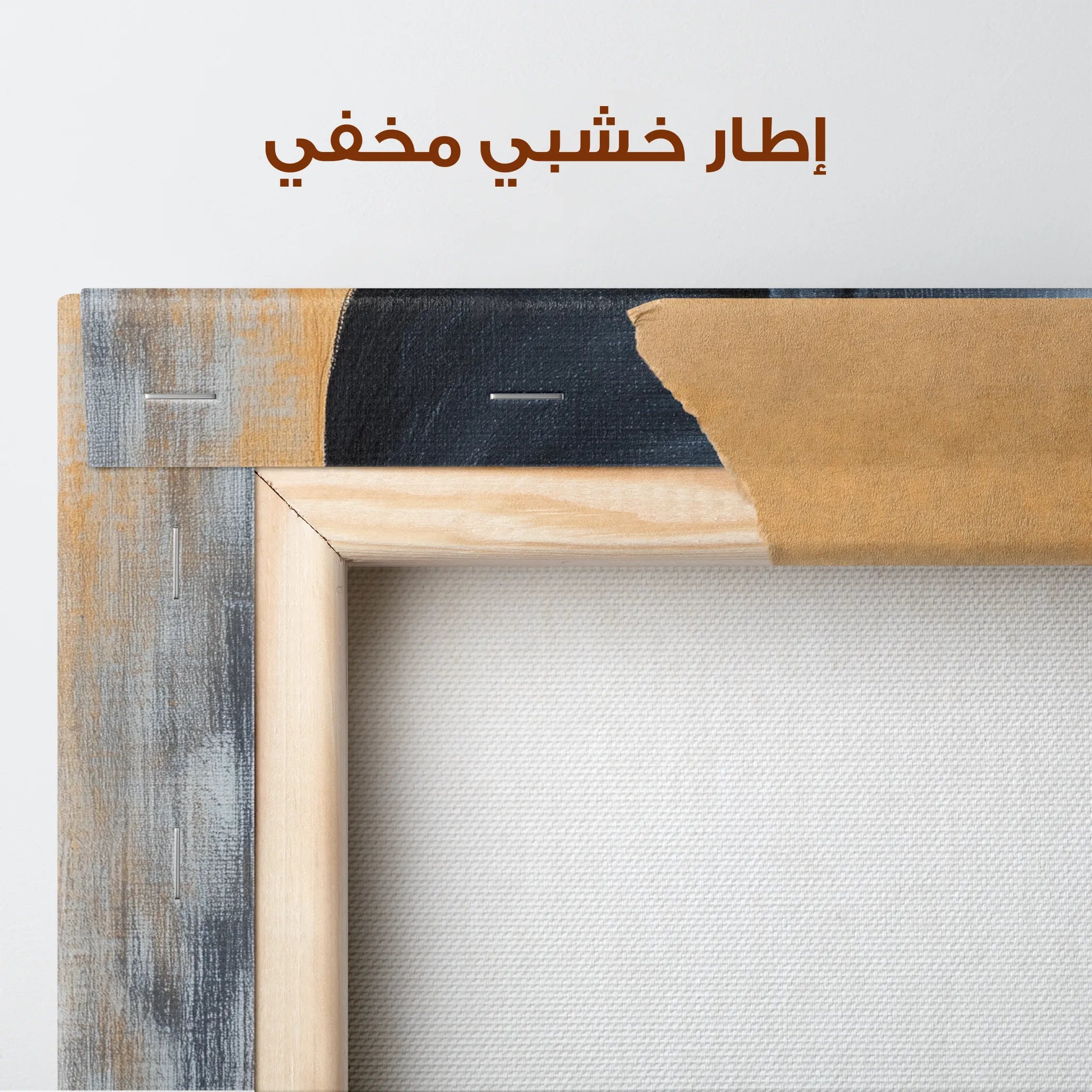 Portrait Canvas Wall Art WAD106-P 90 x 60 cm / Stretched on hidden frame