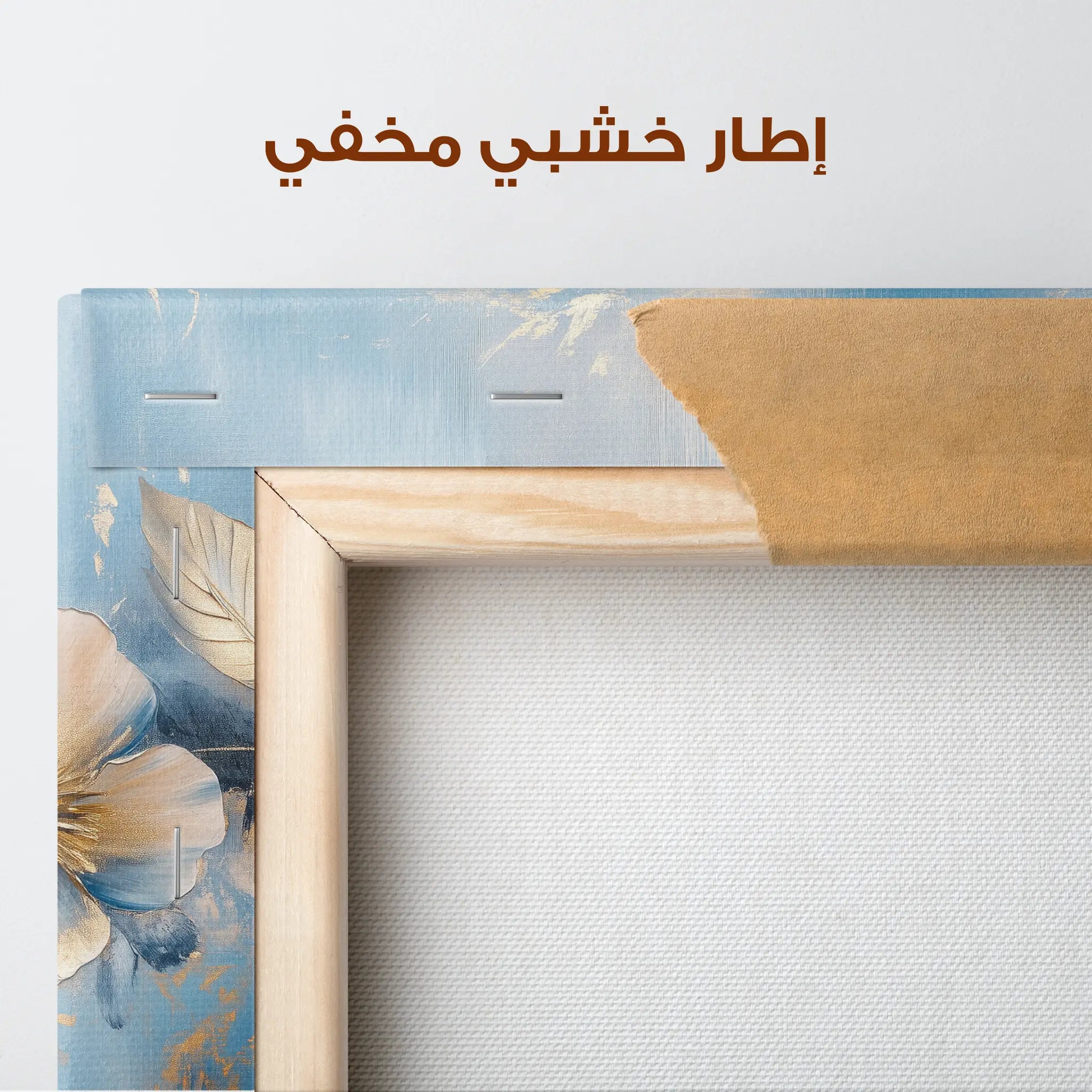 Floral Canvas Wall Art WAD1062-F 90 x 60 cm / Stretched on hidden frame