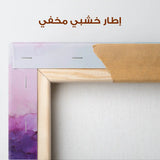 Abstract 1069 Canvas Art 60 x 60 cm / Stretched on hidden frame