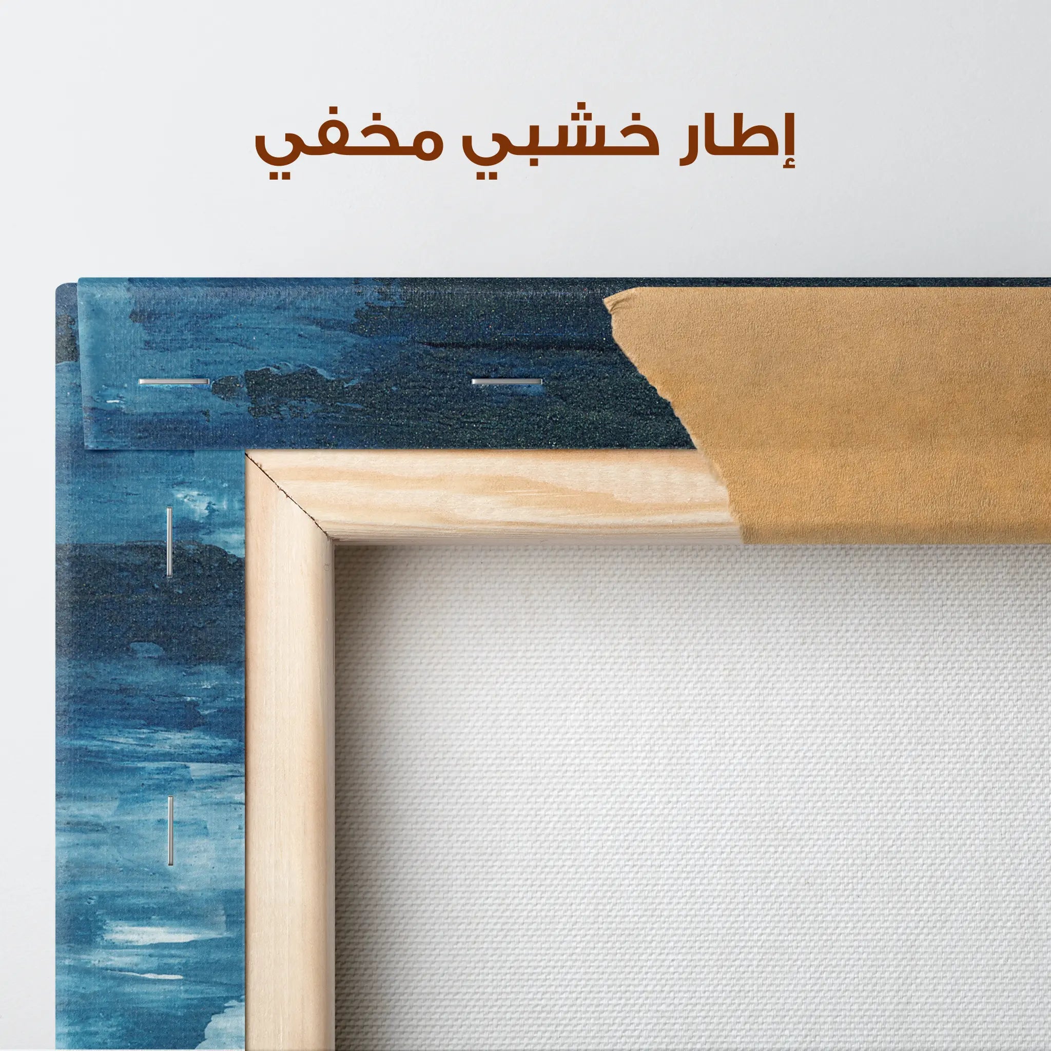 Abstract Canvas Wall Art WAD107-A 90 x 60 cm / Stretched on hidden frame