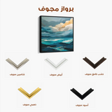 Abstract 1071 Canvas Art 60 x 60 cm / Stretched on hidden frame