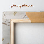 Floral Canvas Wall Art WAD108-F 90 x 60 cm / Stretched on hidden frame