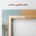 Landscape 108 Canvas Art 90 x 60 cm / Stretched on hidden frame