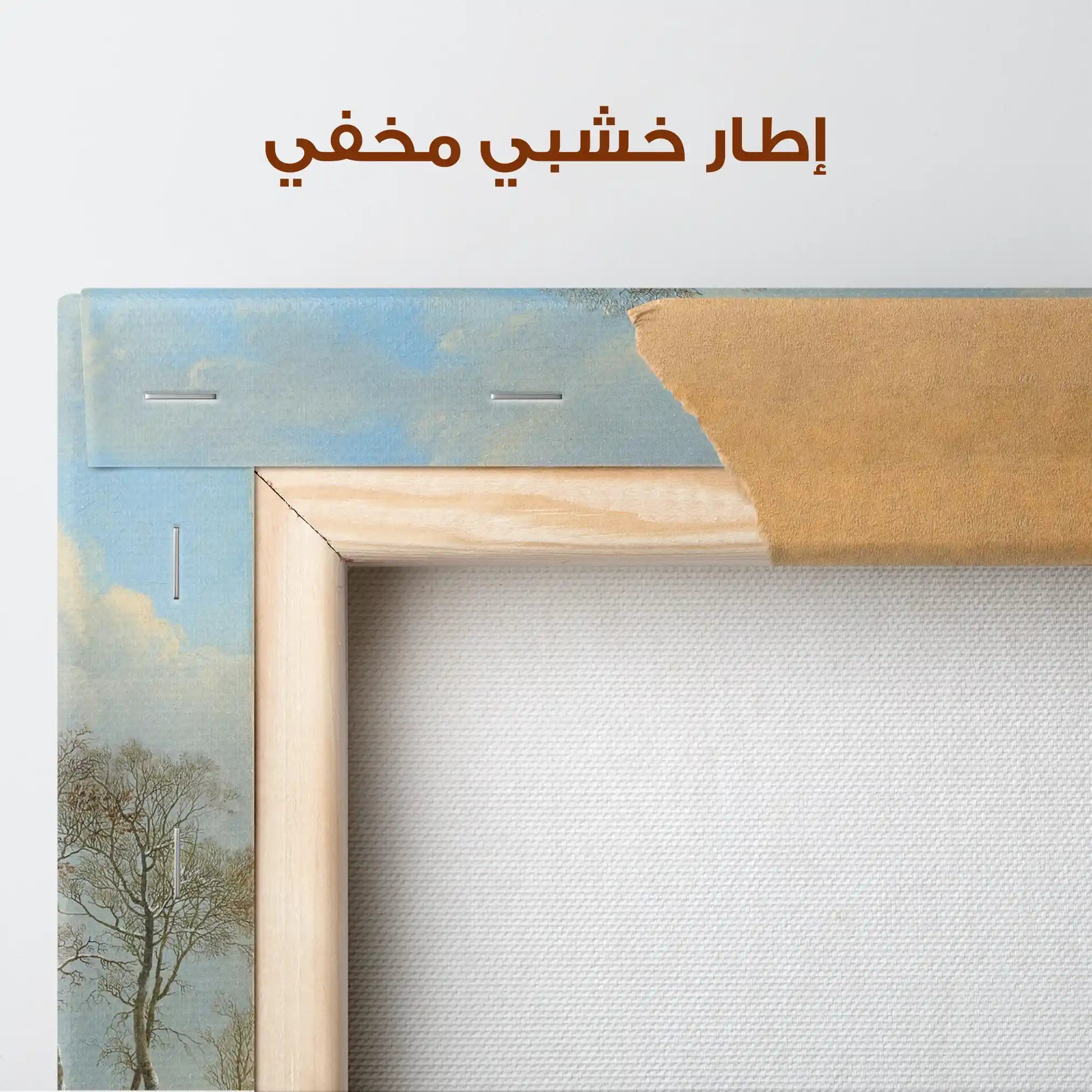 Landscape 108 Canvas Art 90 x 60 cm / Stretched on hidden frame