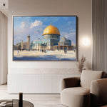 Palestine 108 Canvas Art 60 x 40 cm / Stretched on hidden frame
