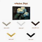 Floral Canvas Wall Art WAD1089-F 90 x 60 cm / Stretched on hidden frame