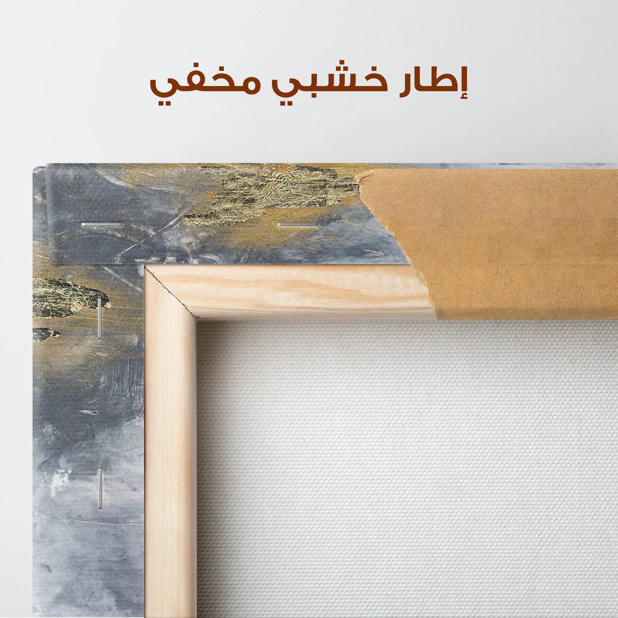 Abstract Canvas Wall Art WAD109-A 90 x 60 cm / Stretched on hidden frame