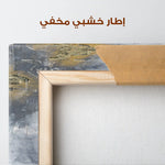 Abstract 109 Canvas Art 60 x 40 cm / Stretched on hidden frame