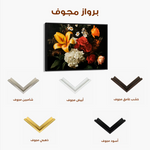 Floral Canvas Wall Art WAD1092-F 90 x 60 cm / Stretched on hidden frame