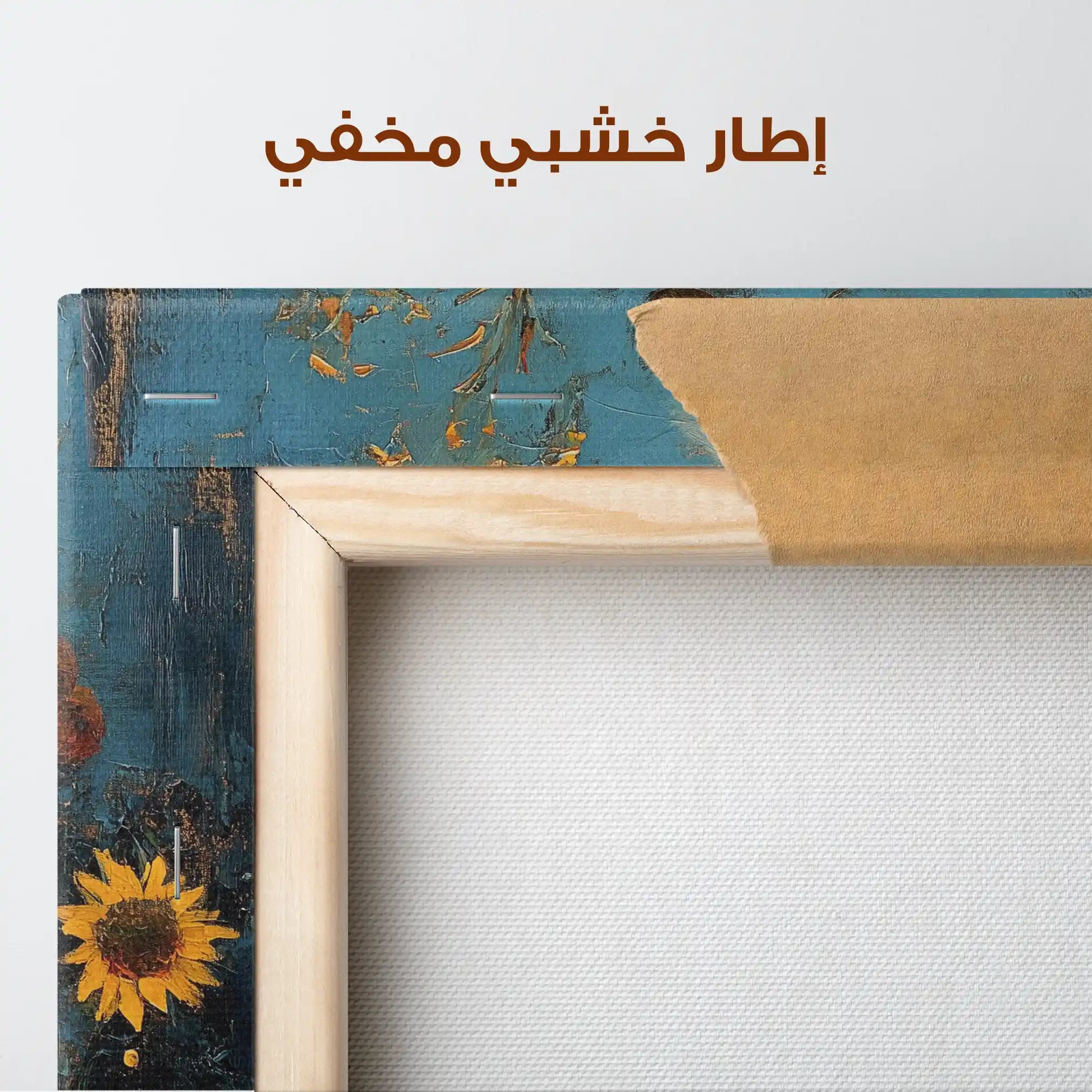 Floral Canvas Wall Art WAD1095-F 90 x 60 cm / Stretched on hidden frame
