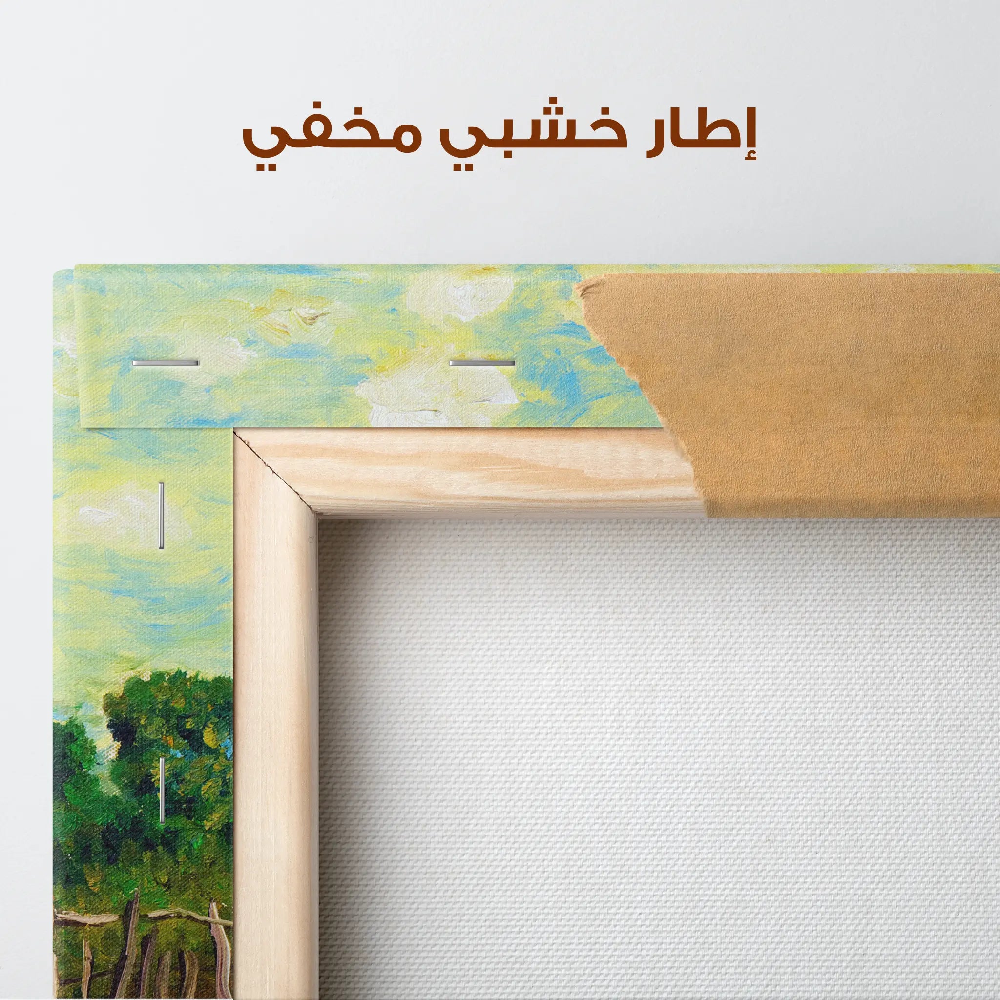 Landscape Canvas Wall Art WAD110-L 90 x 60 cm / Stretched on hidden frame