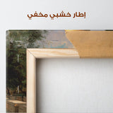 Palestine 110 Canvas Art 60 x 60 cm / Stretched on hidden frame