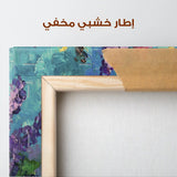 Floral Canvas Wall Art WAD1102-F 90 x 60 cm / Stretched on hidden frame