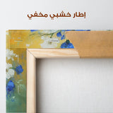 Floral Canvas Wall Art WAD1104-F 90 x 60 cm / Stretched on hidden frame