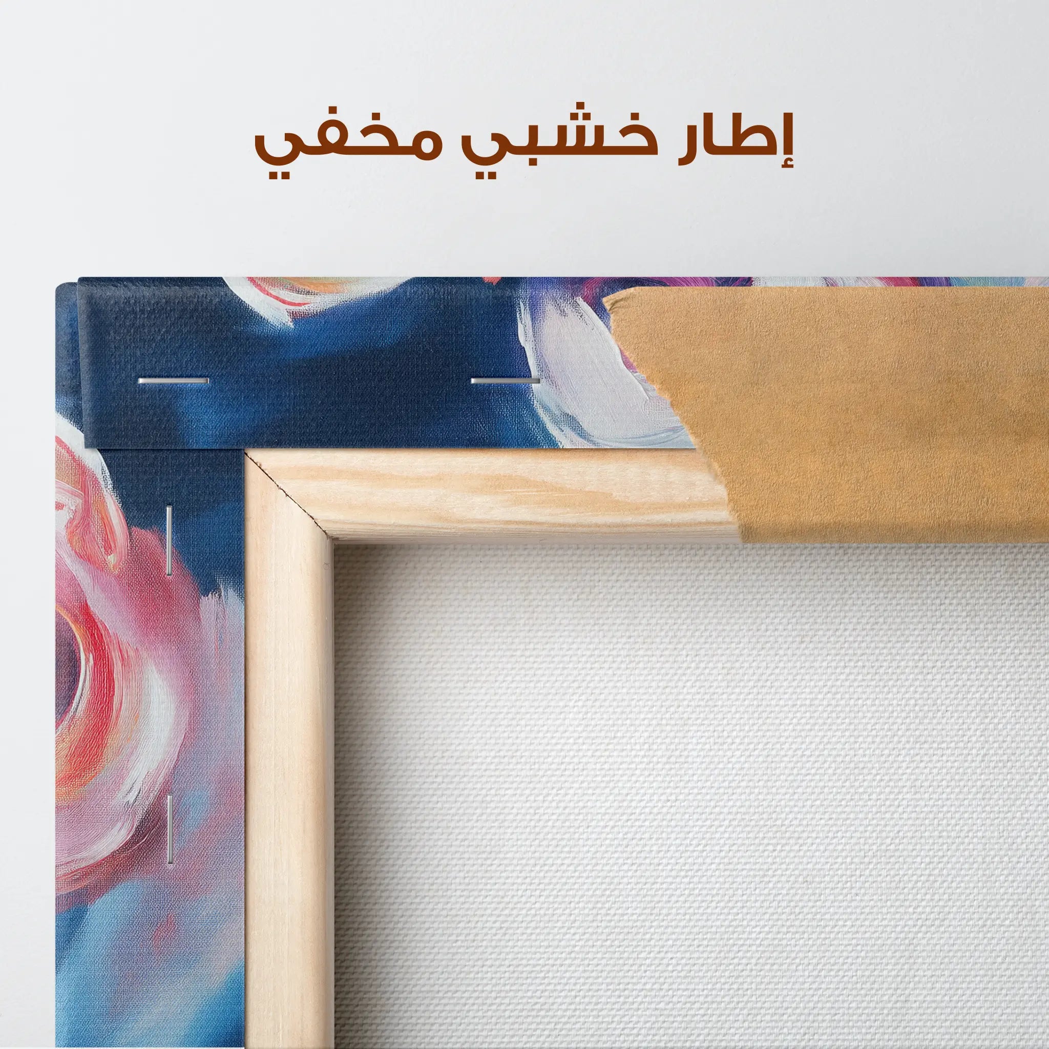 Floral Canvas Wall Art WAD1106-F 90 x 60 cm / Stretched on hidden frame