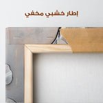 Floral Canvas Wall Art WAD1113-F 90 x 60 cm / Stretched on hidden frame