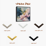 Abstract 1129 Canvas Art 60 x 60 cm / Stretched on hidden frame