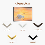 Animals 113 Canvas Art 90 x 60 cm / Stretched on hidden frame