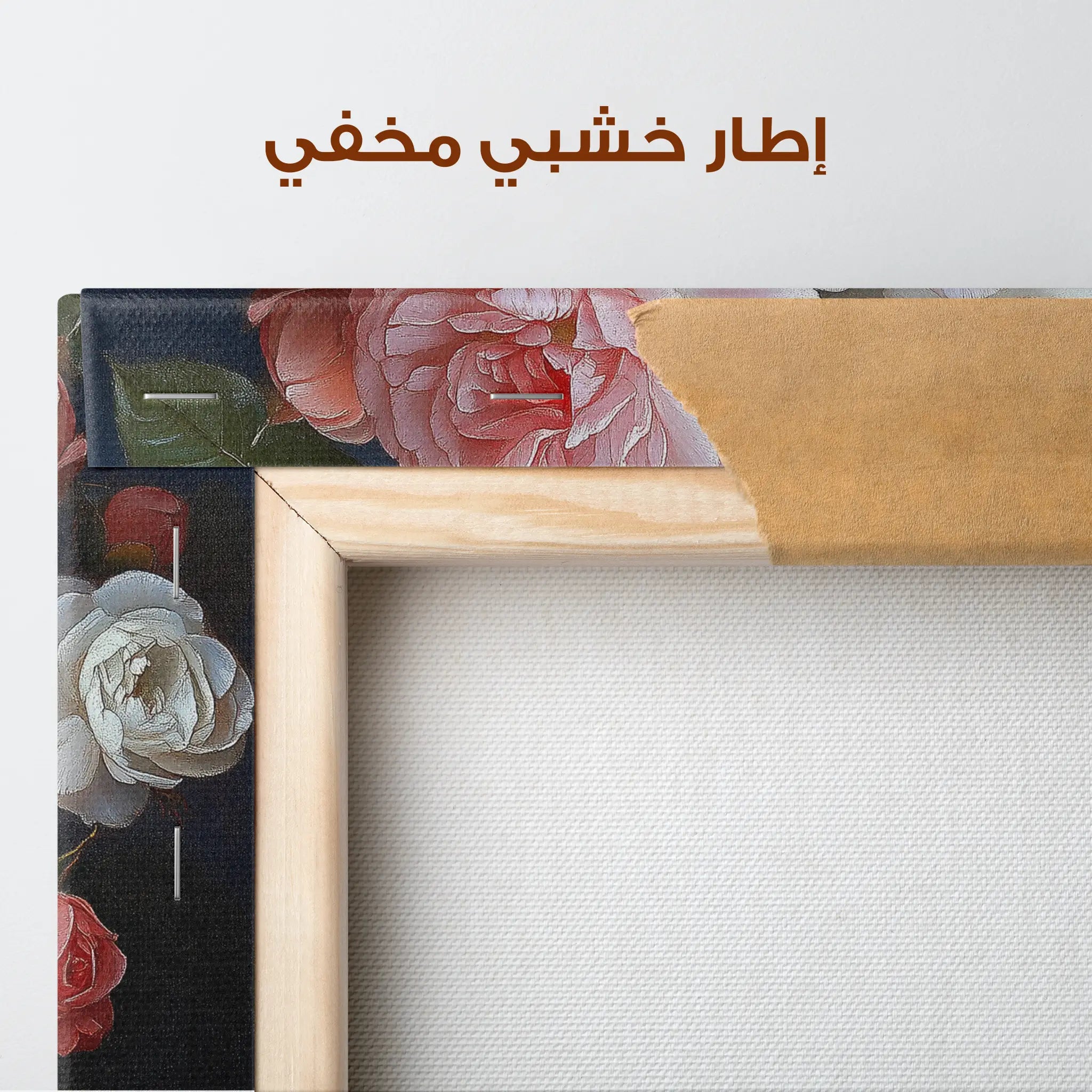 Floral Canvas Wall Art WAD1132-F 90 x 60 cm / Stretched on hidden frame