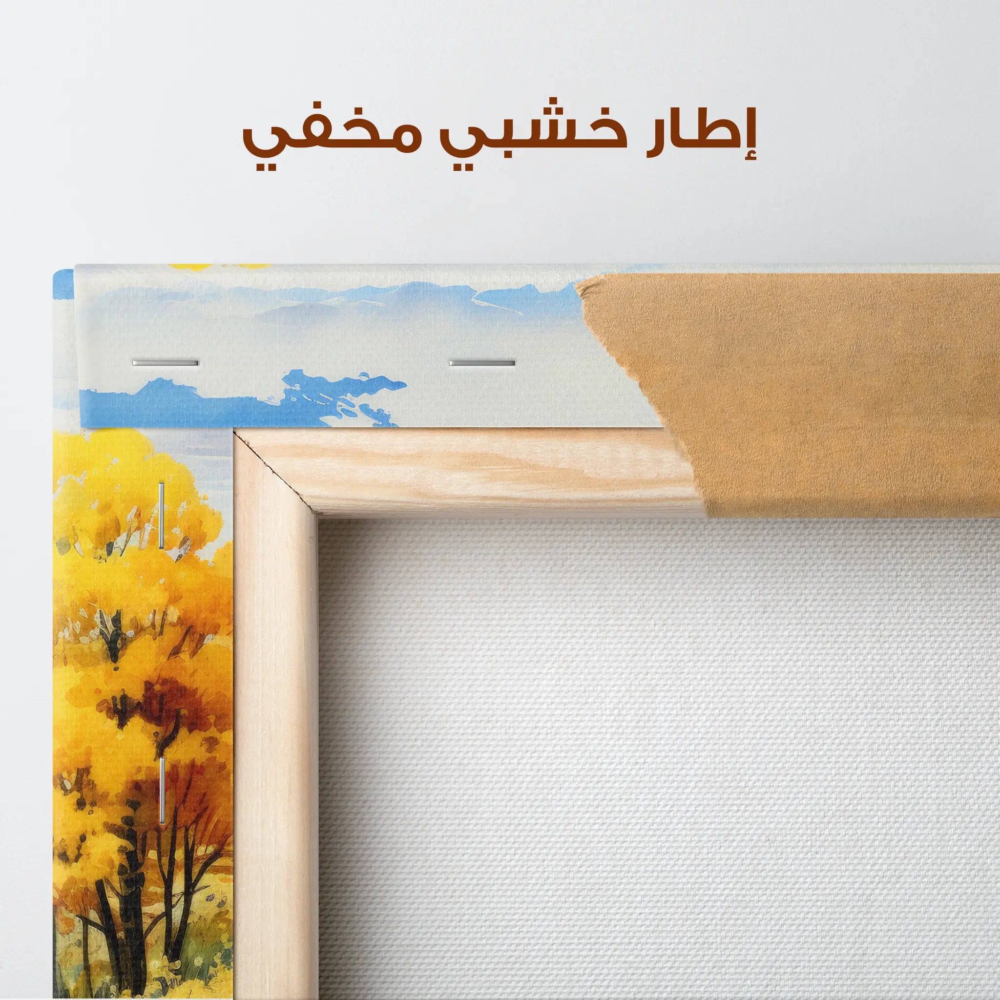 Landscape Canvas Wall Art WAD114-L 90 x 60 cm / Stretched on hidden frame